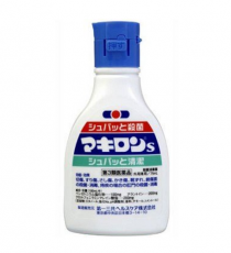 마키론s 살균 소독 75ml (대용량)