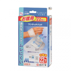 백십자 FC 방수 원터치 패드 M 22매입_반창고