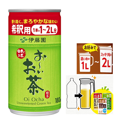 [농축타입] 오이오차 녹차 (캔)