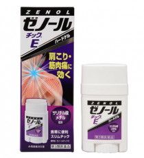 제노루_제놀zenol 33g