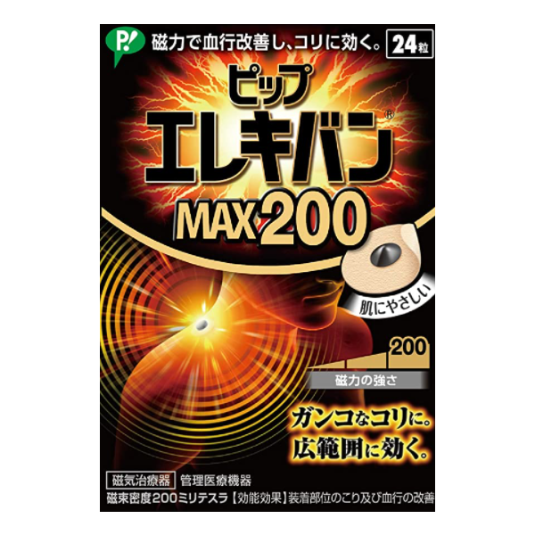 자석파스 에레키반 MAX 200 (24매)