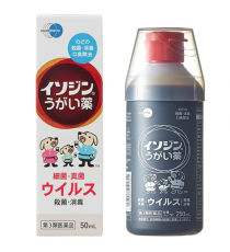 이소진 소독약 2종 _ 구강 내 및 인후 살균, 소독, 세척, 구취 제거에 탁월한 소독약