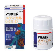 아리나민 메디컬 골드 105정