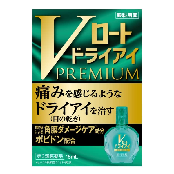 로토 드라이아이 프리미엄 15mL _Ｖ로트