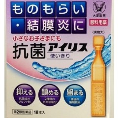 [다이쇼제약]항균 아이리스 0.4ml*18개입