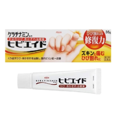 [코와] 케라티나민 히비에이드 35g