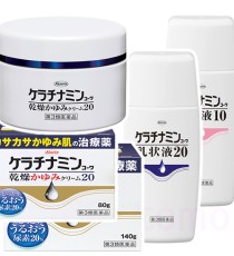 [코와] 케라티나민 4종(크림타입/유상액타입)_건성피부/가려움증