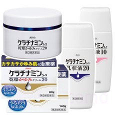 [코와] 케라티나민 4종(크림타입/유상액타입)_건성피부/가려움증