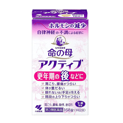 이노치노하하 액티브_55세이후의 갱년기이후 어깨결림/요통/나른함