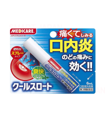 메디케어 쿨 스로트 6ml