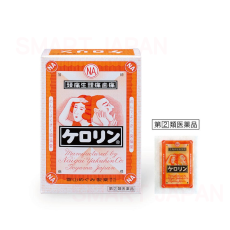 케로린_캐로린 해열진통제