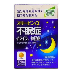 스리핀α PB 120정(대용량)