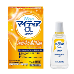 New 마이티아 CL-W 케어 15mL (노랑)_눈의가려움/피로에