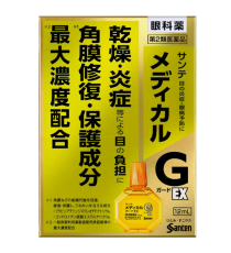 산테 메디컬 메디컬 EX (노안서포트)_안약