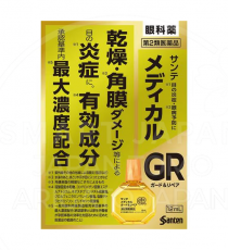 산테 메디컬 메디컬 GR (노안서포트)_안약
