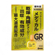 산테 메디컬 메디컬 GR (노안서포트)_안약