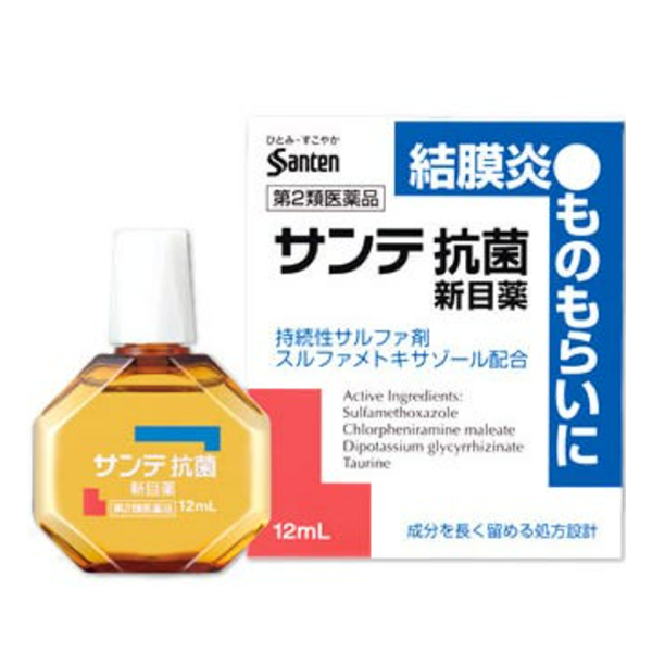 산테 항균 신 안약 12ml