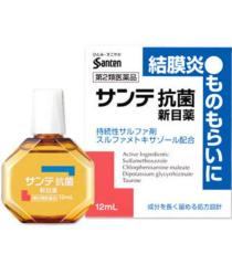 산테 항균 신 안약 12ml