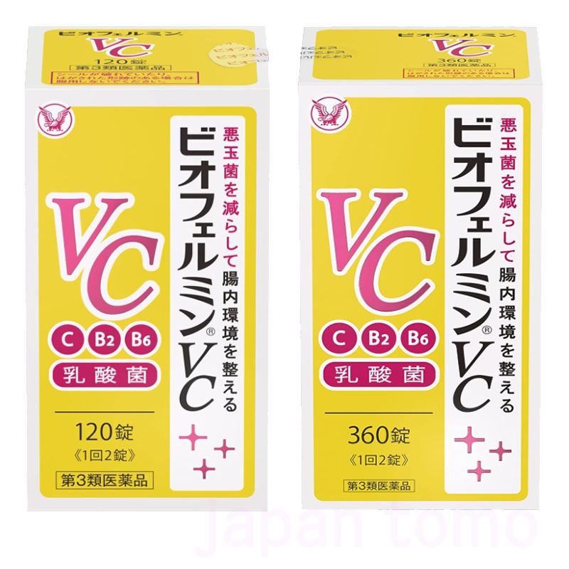 다이쇼 비오페르민 VC 120정/ 360정_ 3종비타민/유익균서포트