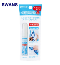 SWANS(스완즈) 수경 습기 방지 [미스트 타입]_쿠모리토메