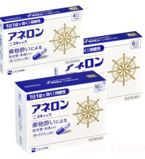 아네론 니스캡 멀미약 3종 / 일본 멀미약