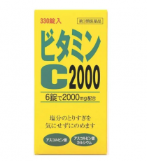 사이쿄 파마 비타민C 2000 330정