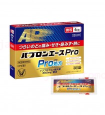 파브론에이스 Pro-X 과립 6포(2일분)