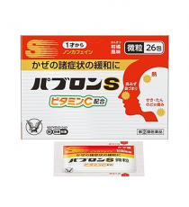 파브론 S 26 과립