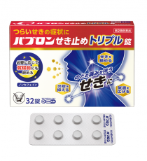 파브론 세키도메 트리플정 32정_기침 완화 감기약