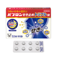 파브론 세키도메 트리플정 32정_기침 완화 감기약