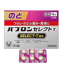 파브론 셀렉트 T 18정_목통증 감기약/ 목감기