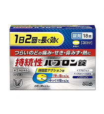 지속성파브론정 18정_1일2회로 긴 효과 / 논카페인