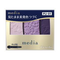 가네보 그래디컬러 아이섀도N pu-01_카네보 아이쉐도