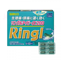 링글아이비 알파 200  12캡슐 _ 해열진통제