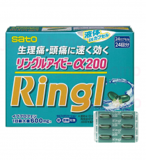 링글아이비 알파 200  24캡슐 _ 해열진통제