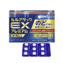 루루 아탁쿠(어택) EX 프리미엄 18정