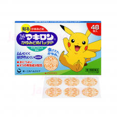 마키론 모기패치 피카츄 48매입