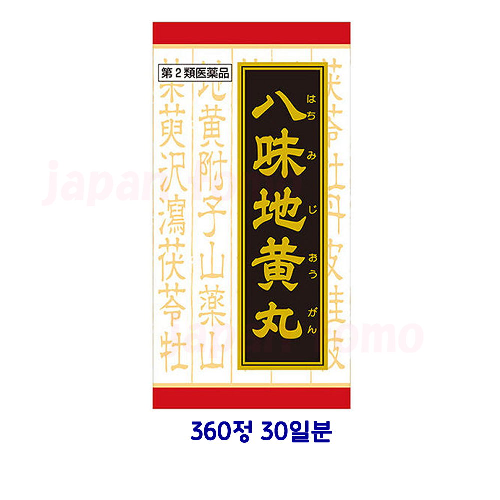 크라시에 한방 팔미지황환 엑기스정 360정_30일_빈뇨, 배뇨곤란, 야간뇨