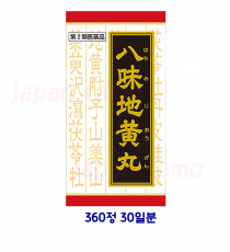 크라시에 한방 팔미지황환 엑기스정 360정_30일_빈뇨, 배뇨곤란, 야간뇨