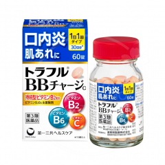 토라후루 BB 차지c 60정