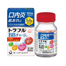 토라후루 BB 차지 60정