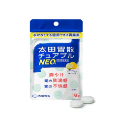 오타이산 츄어블 NEO 18정_봉지타입_물없이 먹을 수 있는 위장약