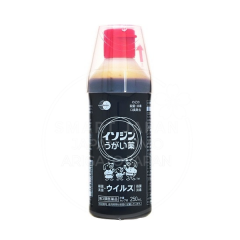 이소진 우가이약 250ml_가글제_목 살균 소독 구취제거