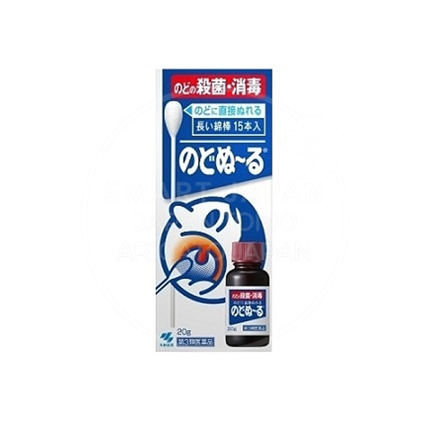 노도누루 Ma 20g _목의 살균 소독 면봉 15봉입