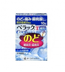 노도 페락쿠 T 과립 [쿨타입] 10포 _목감기약_페라쿠