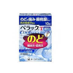 노도 페락쿠 T 과립 [쿨타입] 10포 _목감기약_페라쿠