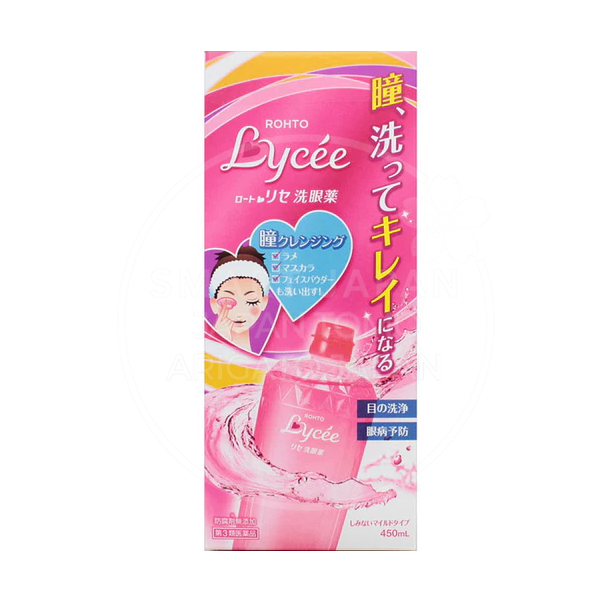 로토 리세 세안약 450ml _눈 세안제_아이봉