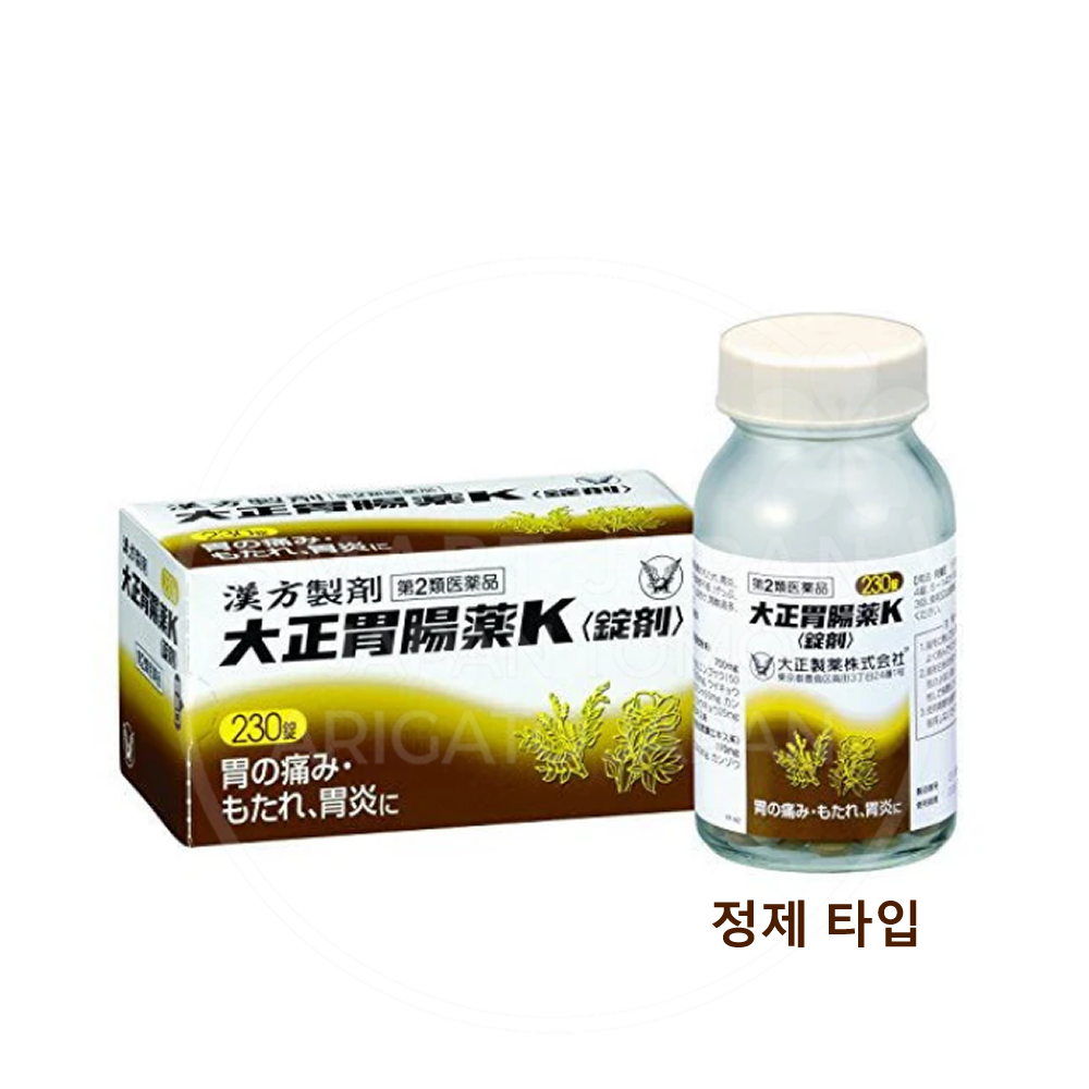 다이쇼 위장약 K 230정_정제타입