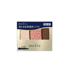 가네보 그래디컬러 아이섀도N pk-01_카네보 아이쉐도