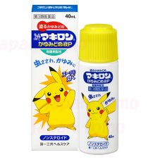 마키론 피카츄 물파스 40ml